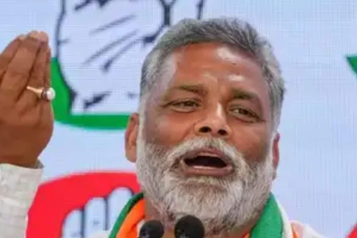 Opinion: मंच से साउंड सिस्टम तक...कांग्रेस की पिच पर पप्पू यादव का फील्ड आउट’!