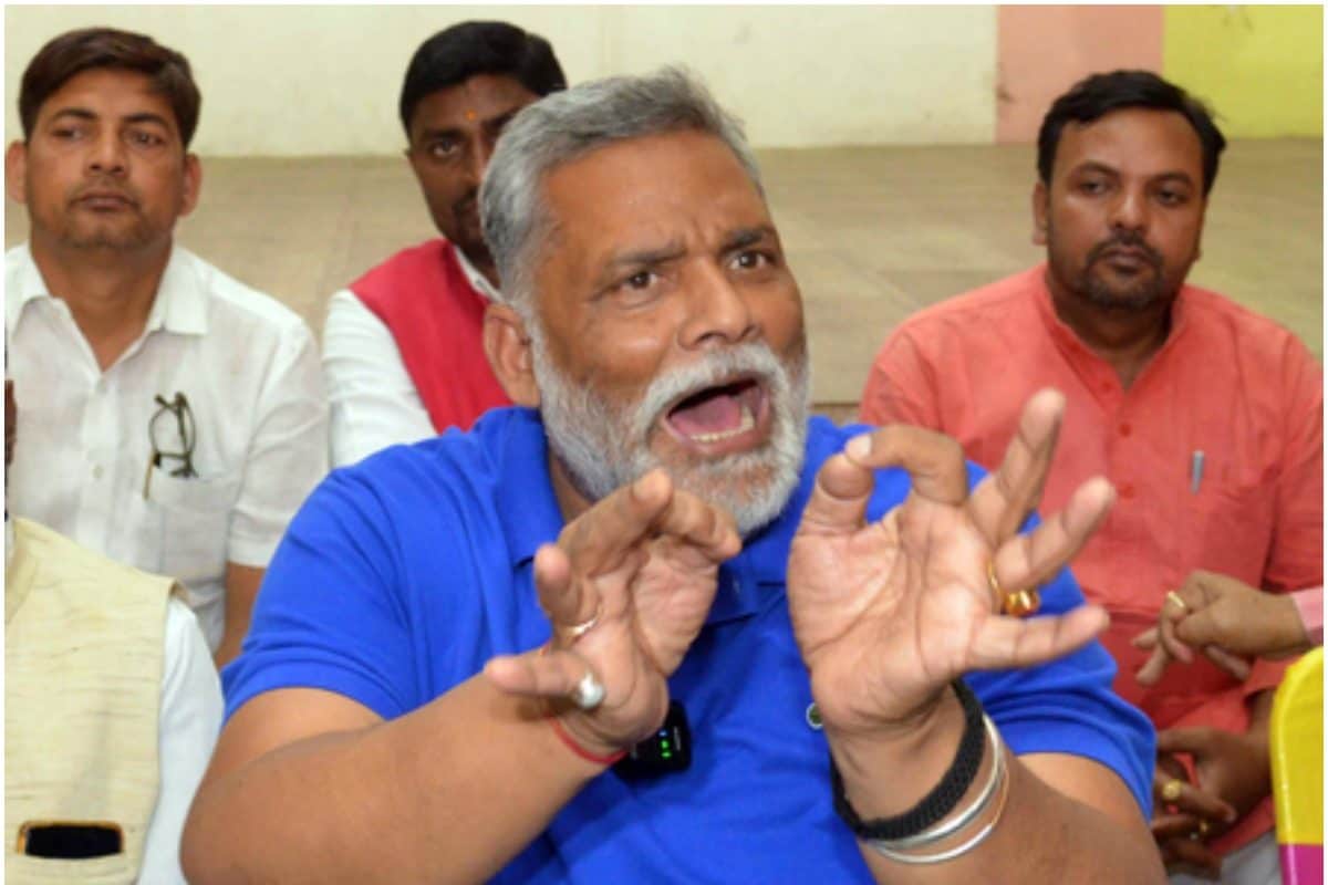 नीतीश कुमार फ‍िन‍िश!NDA में सीटों का ऐलान होते ही पप्‍पू यादव ने क्‍यों कहा ये