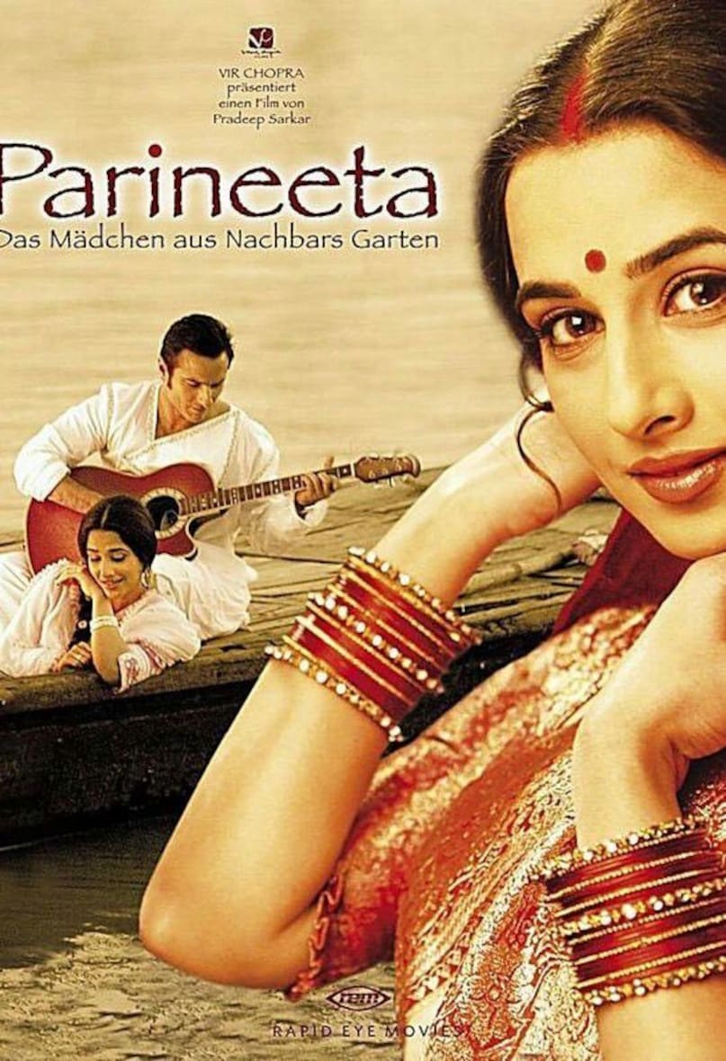 Vidya Balan, Vidya Balan News, Parineeta, Parineeta Re Release, Vidya Balan pressured to act younger after Parineeta, Parineeta Box Office collection, विद्या बालन, विद्या बालन न्यूज, परिणीता, परिणीता री-रिलीज, परिणीता, परिणीता बॉक्स ऑफिस कलेक्शन, परिणीता के बाद विद्या बालन पर यंग दिखने का आया दवाब Vidya Balan, Vidya Balan News, Parineeta, Parineeta Re Release, Vidya Balan pressured to act younger after Parineeta, Parineeta Box Office collection, विद्या बालन, विद्या बालन न्यूज, परिणीता, परिणीता री-रिलीज, परिणीता, परिणीता बॉक्स ऑफिस कलेक्शन, परिणीता के बाद विद्या बालन पर यंग दिखने का आया दवाब