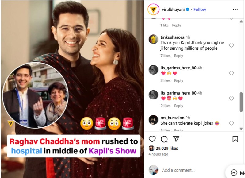 Parineeti Chopra Maa