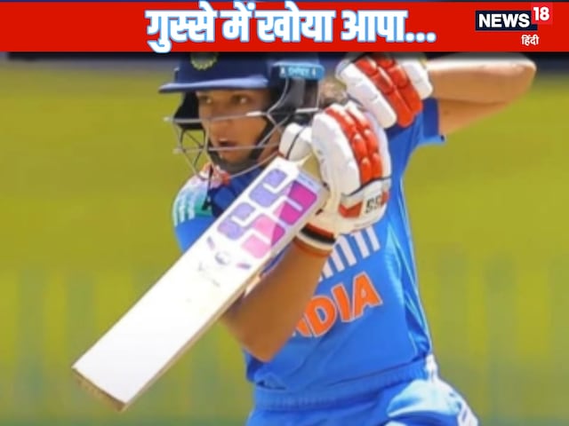 VIDEO: Indian opener got angry after being dismissed in Southampton, fined VIDEO: Indian opener got angry after being dismissed in Southampton, fined