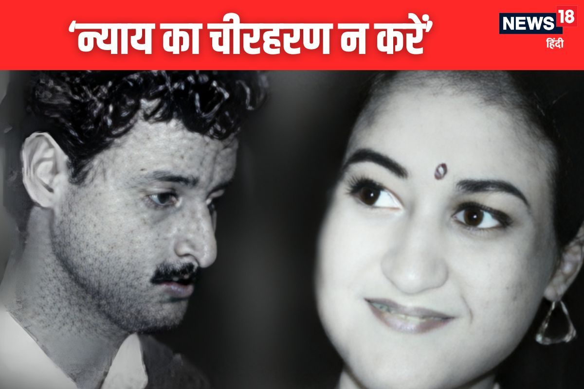 प्रियदर्शिनी मट्टू केस: परिवार ने की मांग- कातिल को रिहा न किया जाए
