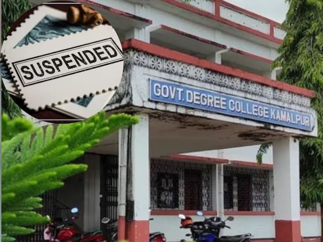 प्रोफेसर का Video वायरल, छात्रा के साथ कर रहे थे गंदा काम, अब बोले- गलती हो गई प्रोफेसर का Video वायरल, छात्रा के साथ कर रहे थे गंदा काम, अब बोले- गलती हो गई
