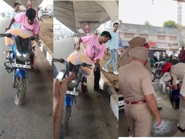 बाइक पर लाया बोरी, डिवाइडर पर फेंकी, लोगों ने पूछा क्या है- बोला सड़े आम पर...