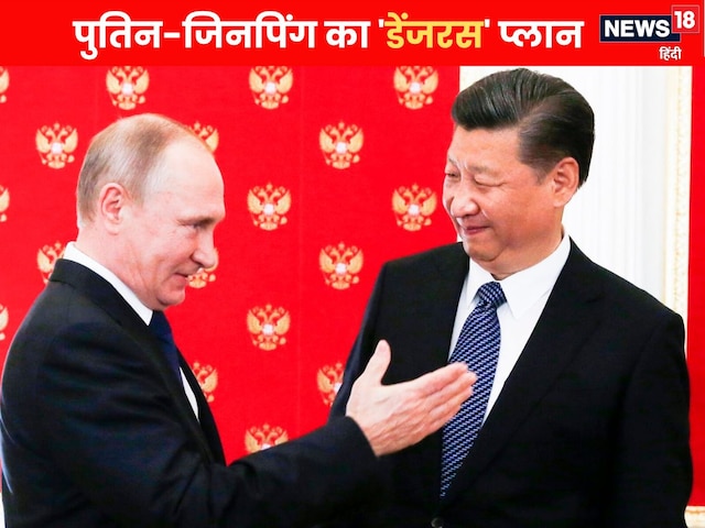 Prophecy: Putin will attack a NATO country, only then China will say Taiwan will attack! Prophecy: Putin will attack a NATO country, only then China will say Taiwan will attack!
