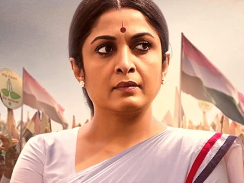 Queen Ramya krishanan