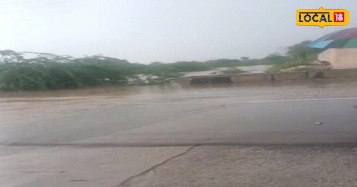 Rajasthan Weather Live: झालावाड़ में बादलों ने बरसाया कहर, 4 इंच बारिश सड़कें बनी दरिया, IMD का अलर्ट जारी…