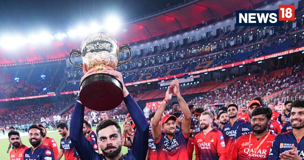 BCCI revenue : बीसीसीआई को इस साल 9,741.7 करोड़ रुपये की आय हुई जिसमें IPL से 5,761 करोड़ रुपये की आमदनी हुई