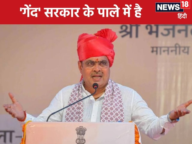 RGHS पर फंस गया पेमेंट का 'पेंच', जानें कल से मुफ्त इलाज मिलेगा या नहीं?