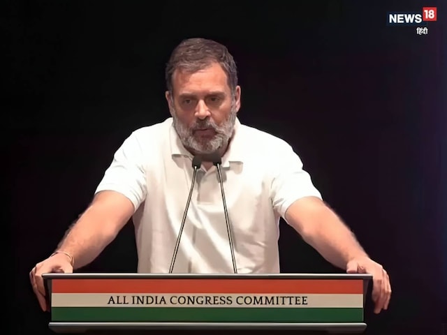 मस्त काम किया… कौन है वो कांग्रेसी नेता जिसकी खुले मंच से राहुल ने की तारीफ