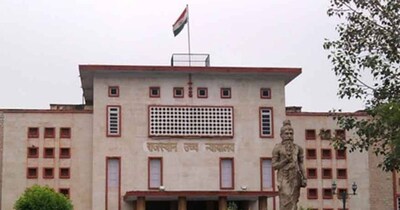 राजस्थान हाईकार्ट (फाइल फोटो)