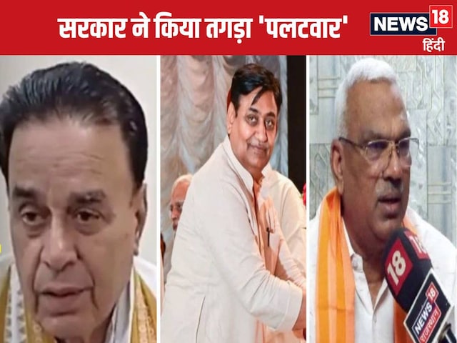 संघ पर BJP-कांग्रेस में फिर शुरू हुई 'नूरा-कुश्ती', मच गया घमासान संघ पर BJP-कांग्रेस में फिर शुरू हुई 'नूरा-कुश्ती', मच गया घमासान