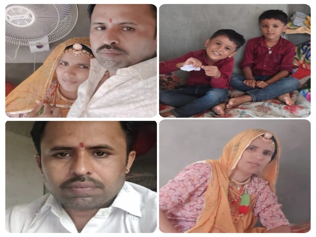 टांके से पाए जाने वाले चार शव ... न तो सुसाइड नोट, कोई दुश्मनी नहीं, फिर परिवार क्यों खत्म हो गया