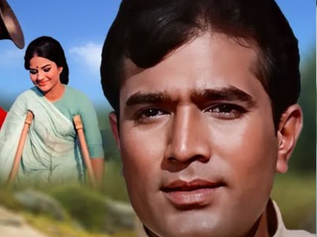 The song of 55 year old Rajesh Khanna, which is heard, every brother's heart