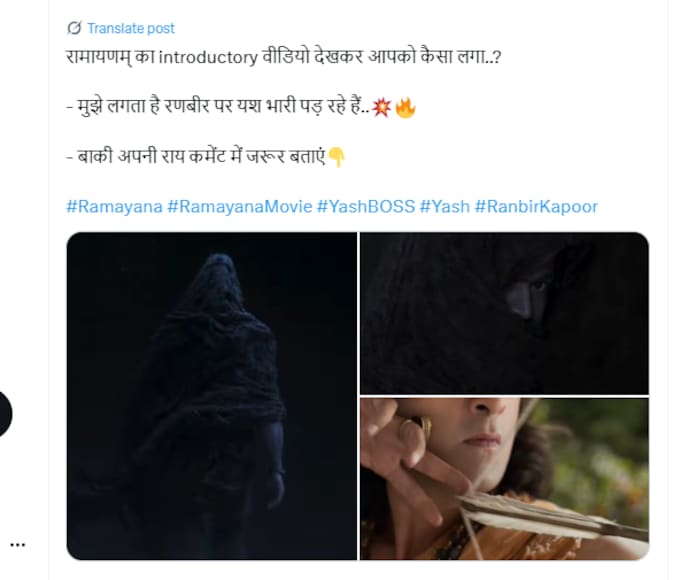 Ranbir Kapoor Ramayana Ranbir Kapoor Ramayana