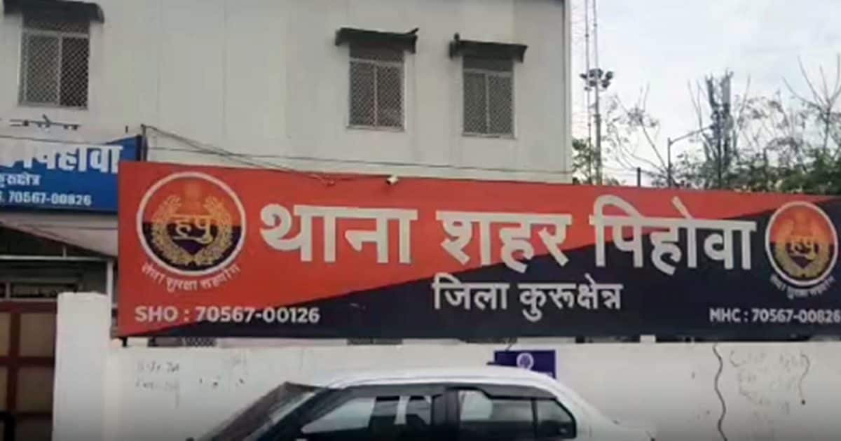 शेफ से रेपः मलेशिया का टूर, लिव-इन का सर्टिफिकेट, अब आरोपी टीचर आया सामने