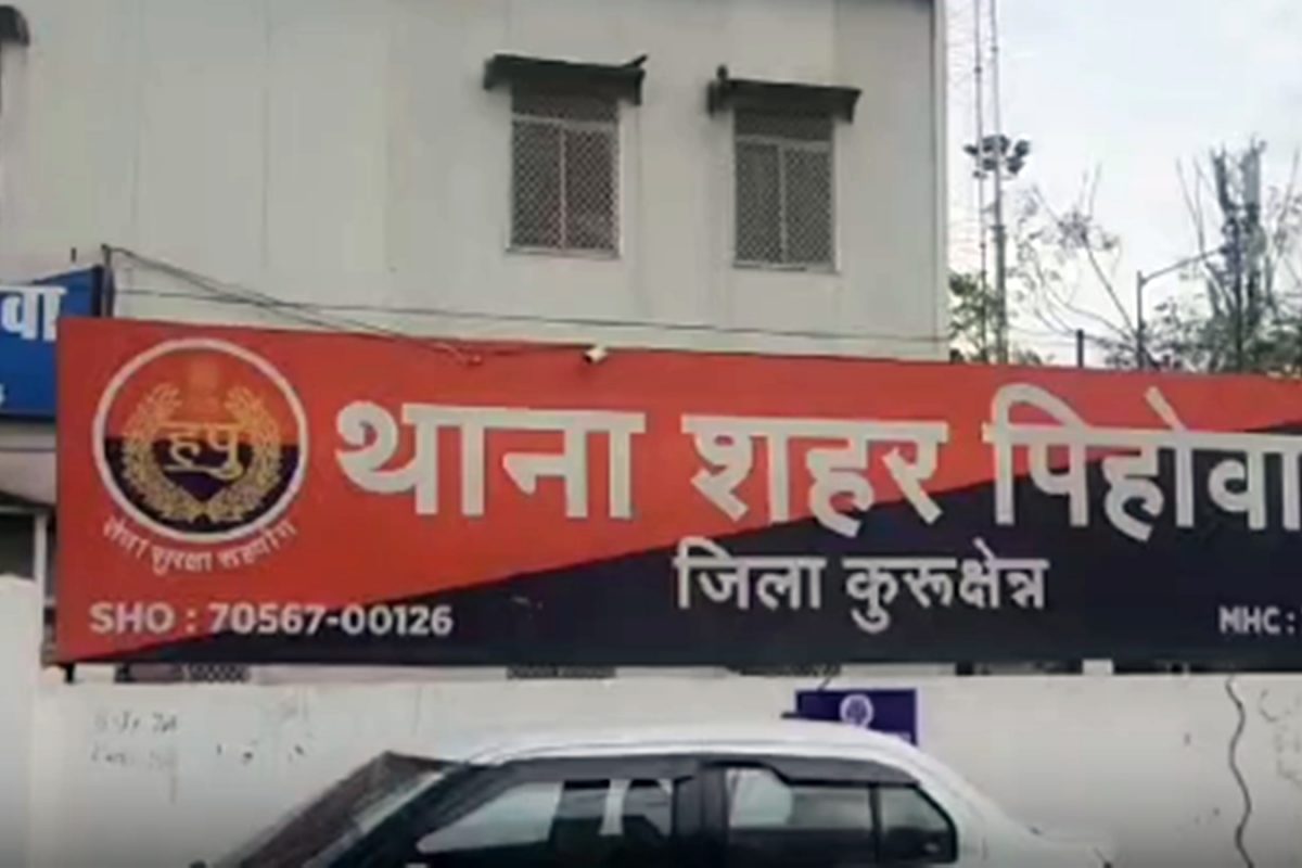 शेफ से रेपः मलेशिया का टूर लिव-इन का सर्टिफिकेट अब आरोपी टीचर आया सामने