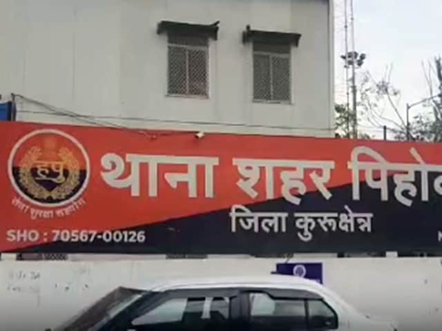 शेफ से रेपः मलेशिया का टूर, लिव-इन का सर्टिफिकेट, अब आरोपी टीचर आया सामने