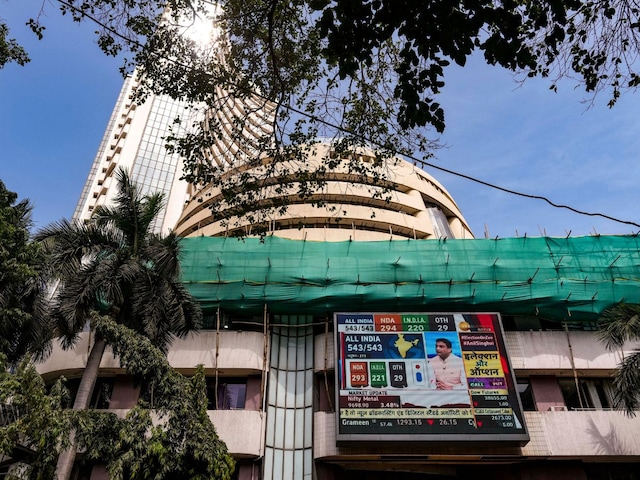Retail investors continue to grow, the number of demat accounts increased to 19.4 crore Retail investors continue to grow, the number of demat accounts increased to 19.4 crore