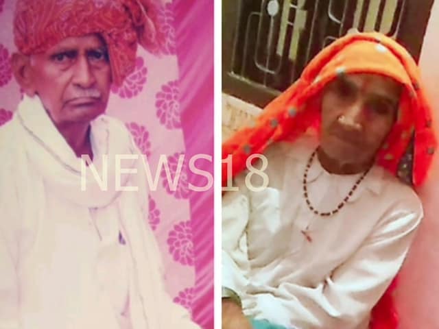 पत्नी की मौत के सदमे में पति के भी निकले प्राण, कुर्सी में बैठे-बैठे निकली जान पत्नी की मौत के सदमे में पति के भी निकले प्राण, कुर्सी में बैठे-बैठे निकली जान