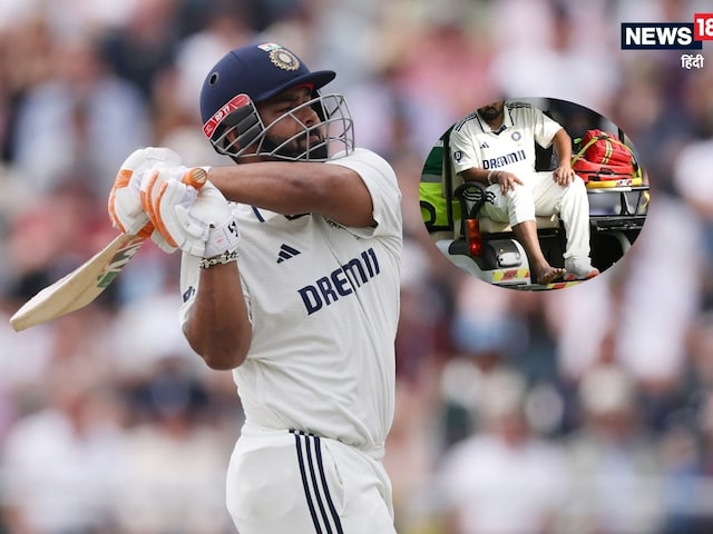 IND vs ENG: लंगड़ाते हुए मैदान पर आए, ठोकी फिफ्टी, रोहित शर्मा को छोड़ा पीछे, ऋषभ पंत ने रचा इतिहास IND vs ENG: लंगड़ाते हुए मैदान पर आए, ठोकी फिफ्टी, रोहित शर्मा को छोड़ा पीछे, ऋषभ पंत ने रचा इतिहास