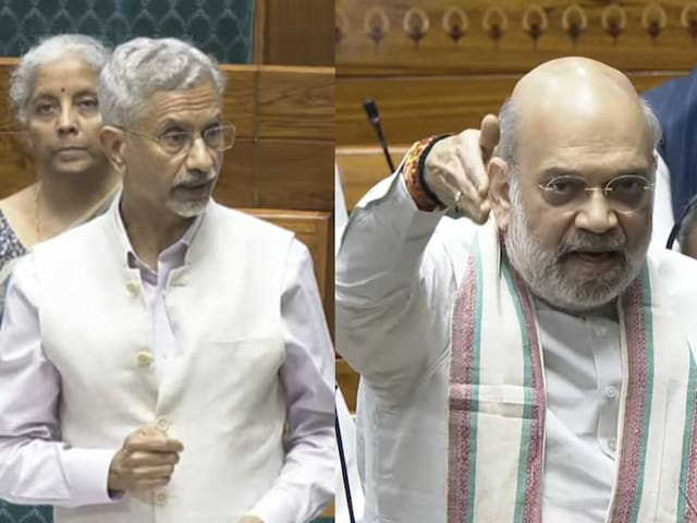 20 साल तक वहीं बैठे रहेंगे... किस बात पर अमित शाह ने कांग्रेस को सुनाया 20 साल तक वहीं बैठे रहेंगे... किस बात पर अमित शाह ने कांग्रेस को सुनाया