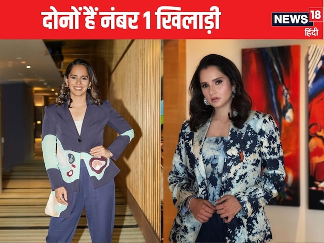 साइना नेहवाल या सानिया मिर्जा, किसने की ज्यादा पढ़ाई? क्यों हैं चर्चा में?