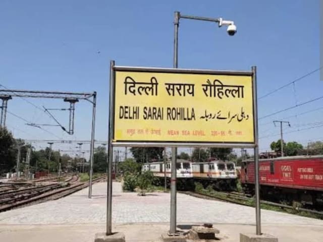 सराय रोहिल्‍ला से चलने वाली कई ट्रेनें रद्द, 20 से 28 जुलाई तक संकट