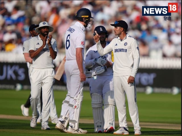 It was a great drama ... Former English captain against India raised a place It was a great drama ... Former English captain against India raised a place