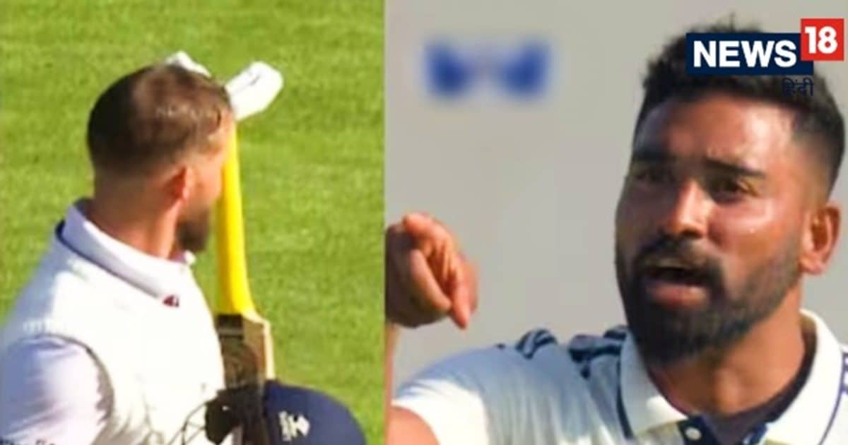 Siraj Video Of Fight With Ben Duckett : इंग्लैंड के ओपनर बेन डकेट के साथ उलझे मोहम्मद सिराज