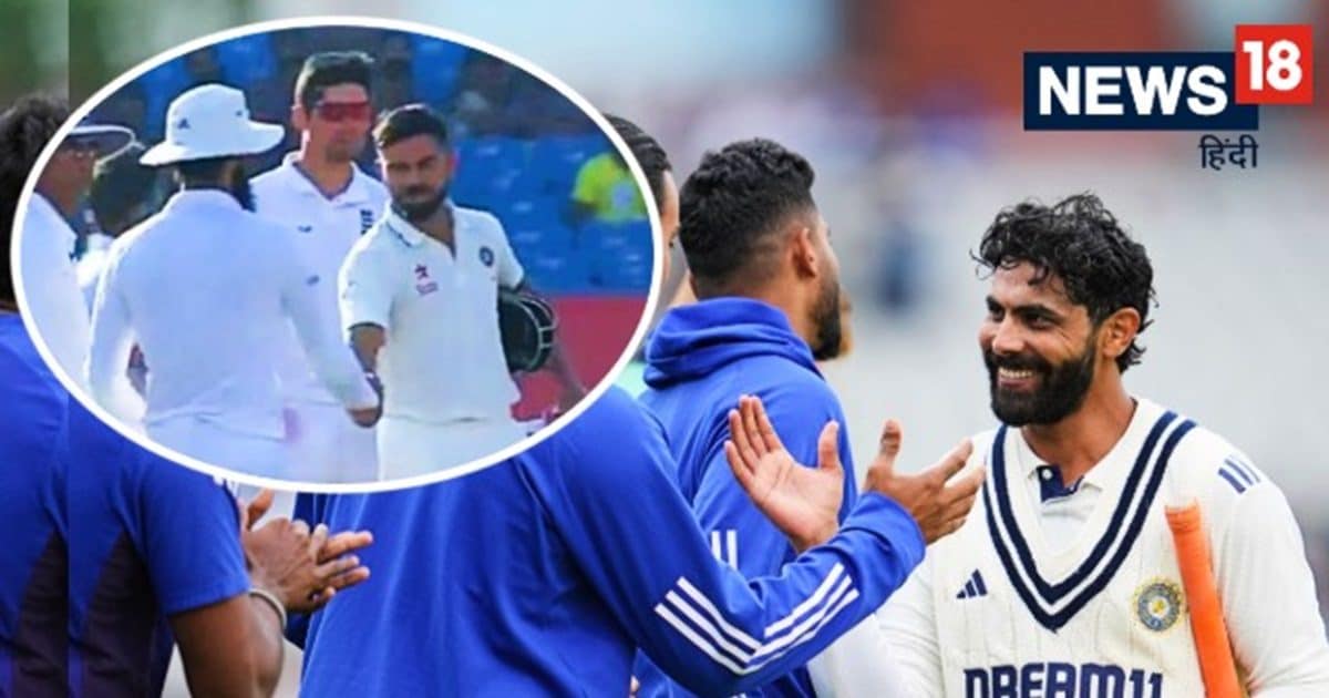 India-England Test in Rajkot: साल 2016 में 49 रन पर होने के बाद भी विराट कोहली ने मैच ड्रॉ कराने पर सहमति जताई थी