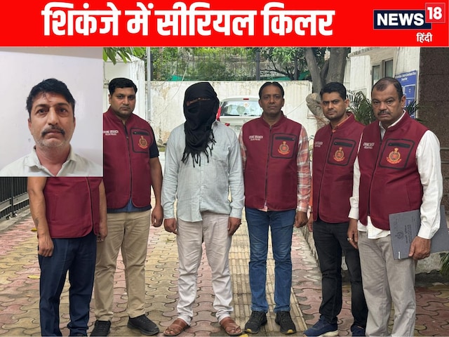 उत्तराखंड जाकर गायब हो जाते थे कैब ड्राइवर्स, पुलिस ने उठाया रहस्य से पर्दा