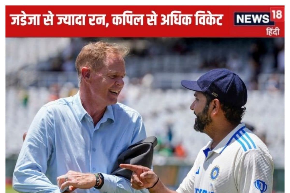 जडेजा से ज्यादा रन, कपिल से अधिक विकेट, फिर भी ऑलराउंडर की लिस्ट में नाम नहीं