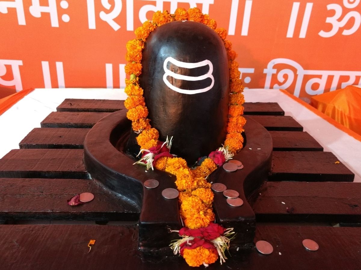 Shivling
