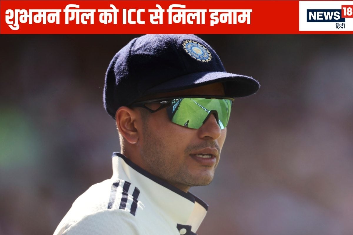 2 मैच, 585 रन...पंत से आगे निकले शुभमन गिल, छिन गई जो रूट की गद्दी