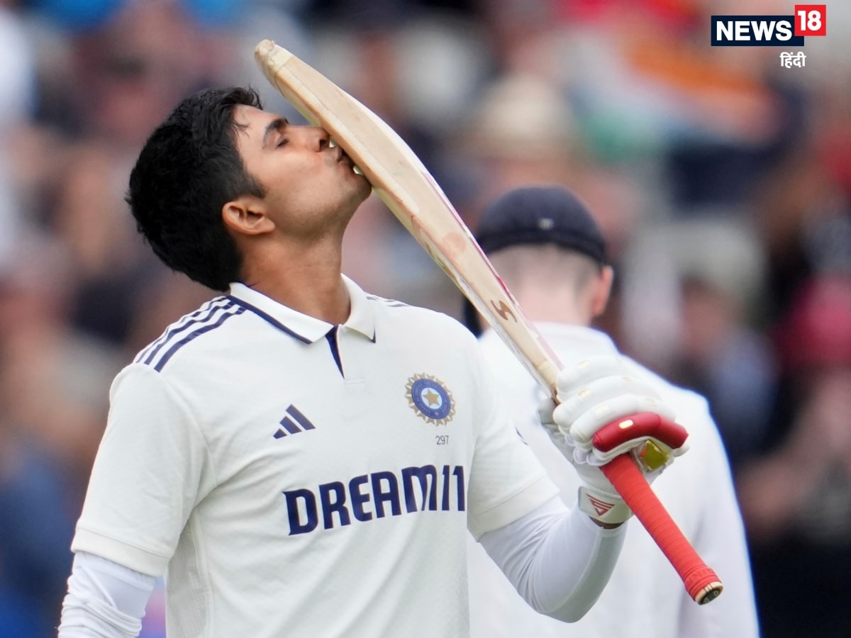 Shubman Gill, Shubman Gill 700 Plus runs, Shubman Gill creats history, Shubman Gill century, Shubman Gill fourth century England tour, Shubman Gill captaincy record, Shubman Gill equals sunil Gavaskar, Shubman Gill equals Don Bradman World Record, शुभमन गिल, शुभमन गिल 700 प्लस रन