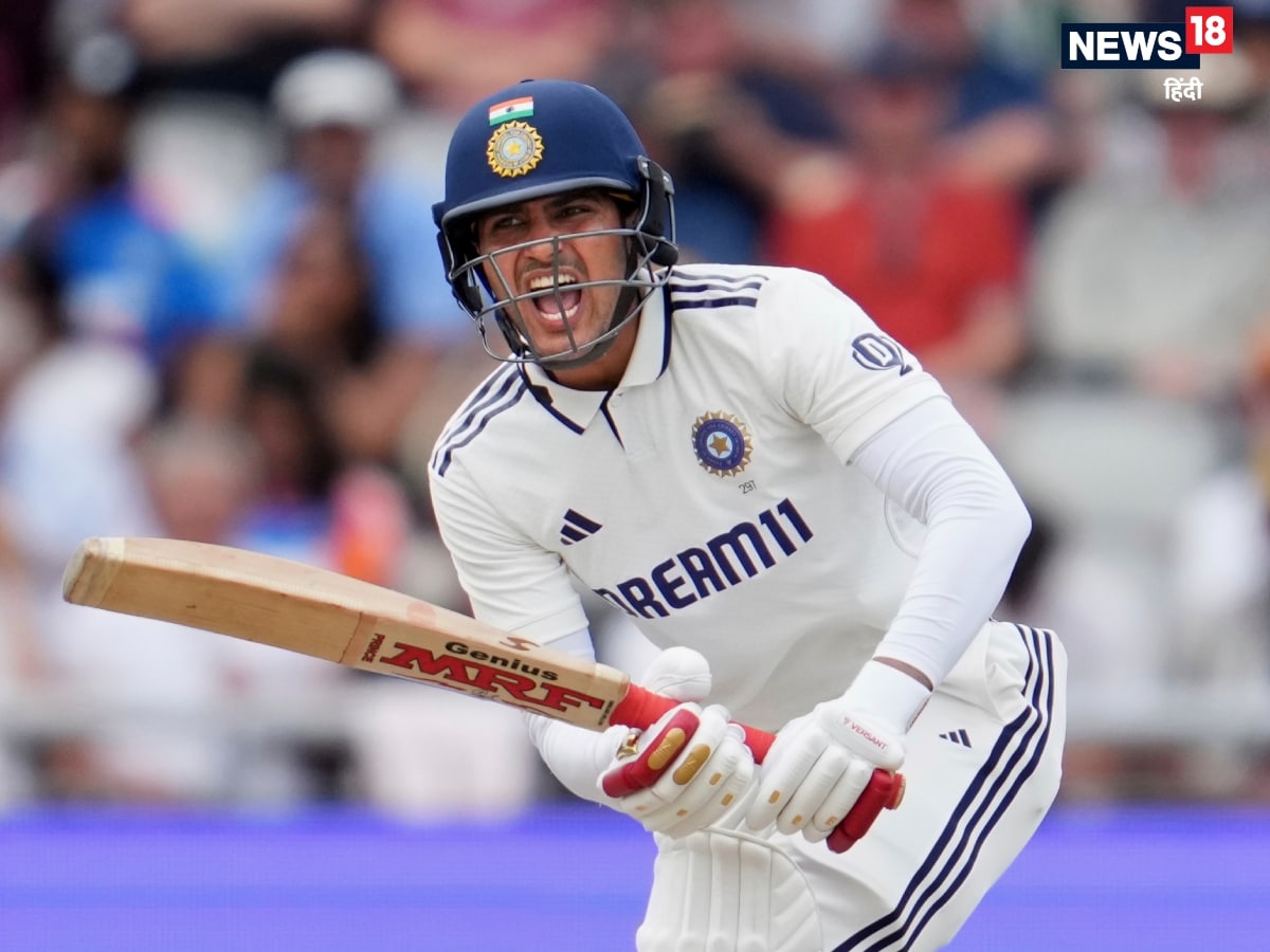 Shubman Gill, Shubman Gill statement team india, Shubman Gill reaction, Shubman Gill on Manchester test, Shubman Gill said team india great team, Shubman Gill 700 runs in test series, Shubman Gill 700 plus runs ind vs eng series, Shubman Gill creats record, शुभमन गिल,  शुभमन गिल 700 टेस्ट रन 