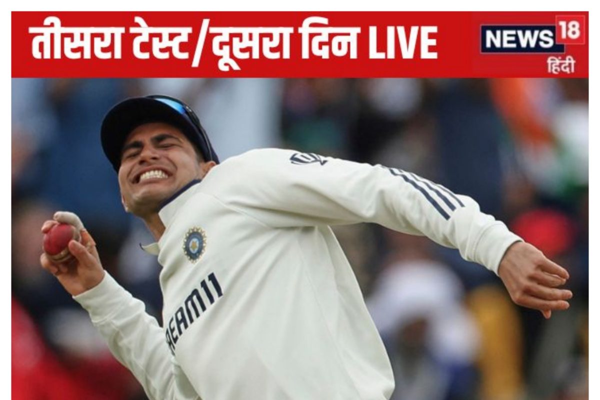 भूखे शेर की तरह इंग्लैंड पर टूटे बुमराह, स्टोक्स के बाद जो रूट को बोल्ड किया