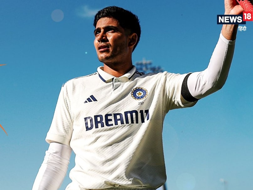 Shubman Gill Century-