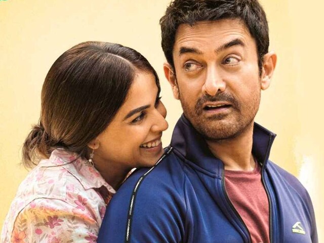 Aamir Khan's stars will knock this date on YouTube on the ground, you will have to pay money