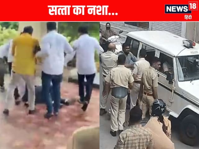 Politics of slapping: Commissioner beaten in Odisha, Saheb beat up in Kota Politics of slapping: Commissioner beaten in Odisha, Saheb beat up in Kota