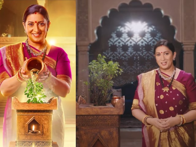 Because mother -in -law is also a daughter -in -law's promo out, Smriti Irani was seen offering water to Tulsi