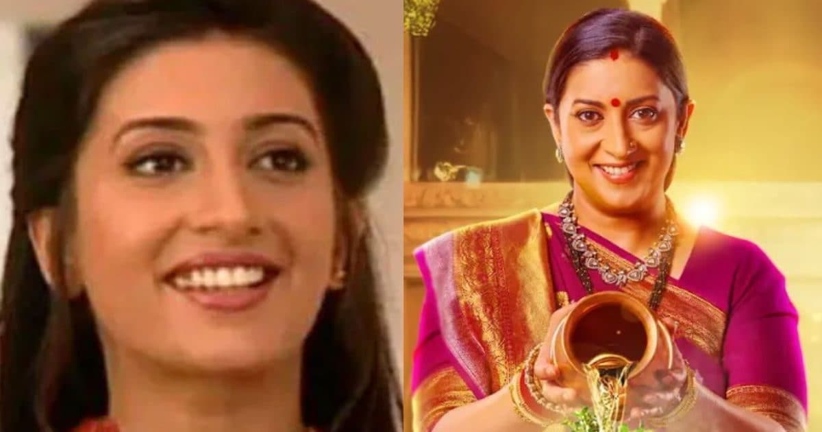 Kyunki saas bhi kabhi bahu thi 2: After 17 years, ‘Tulsi’ will reach door to door from today, know when and where the show will come