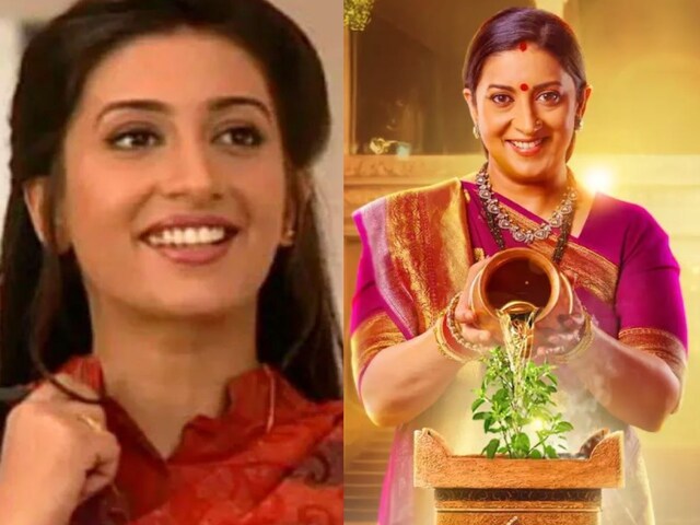 Smriti Irani, who is charging in 'Sas Bhi 2'? Claim will be shocked