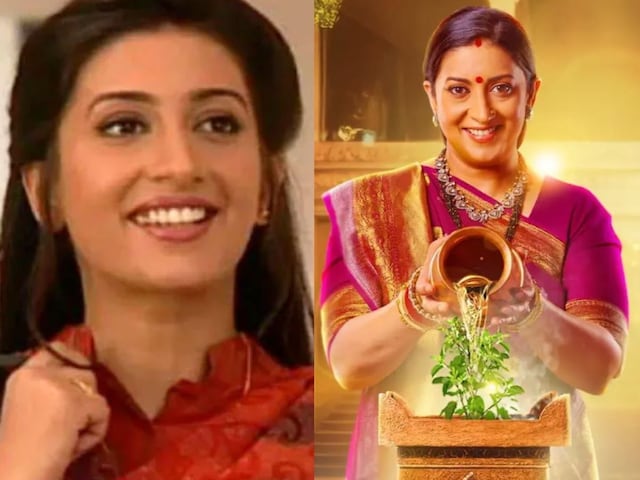 Smriti Irani, who is charging in 'Sas Bhi 2'? Claim will be shocked Smriti Irani, who is charging in 'Sas Bhi 2'? Claim will be shocked