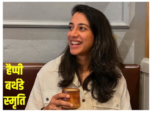 How much is the net worth of Smriti Mandhana? Where do you earn, a Test match fees ... How much is the net worth of Smriti Mandhana? Where do you earn, a Test match fees ...