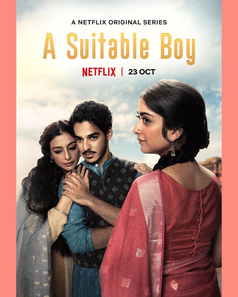 Ishaan khatter, ishaan khatter news, ishaan khatter and tabu, ishaan khatter and tabu intimate scenes in a suitable boy, ishaan khatter and tabu age Different Khattar, Ishaan Khattar and Tabu, Ishaan Khattar did romance with Tabu, Ishaan Khattar's real love story, Ishaan Khattar films