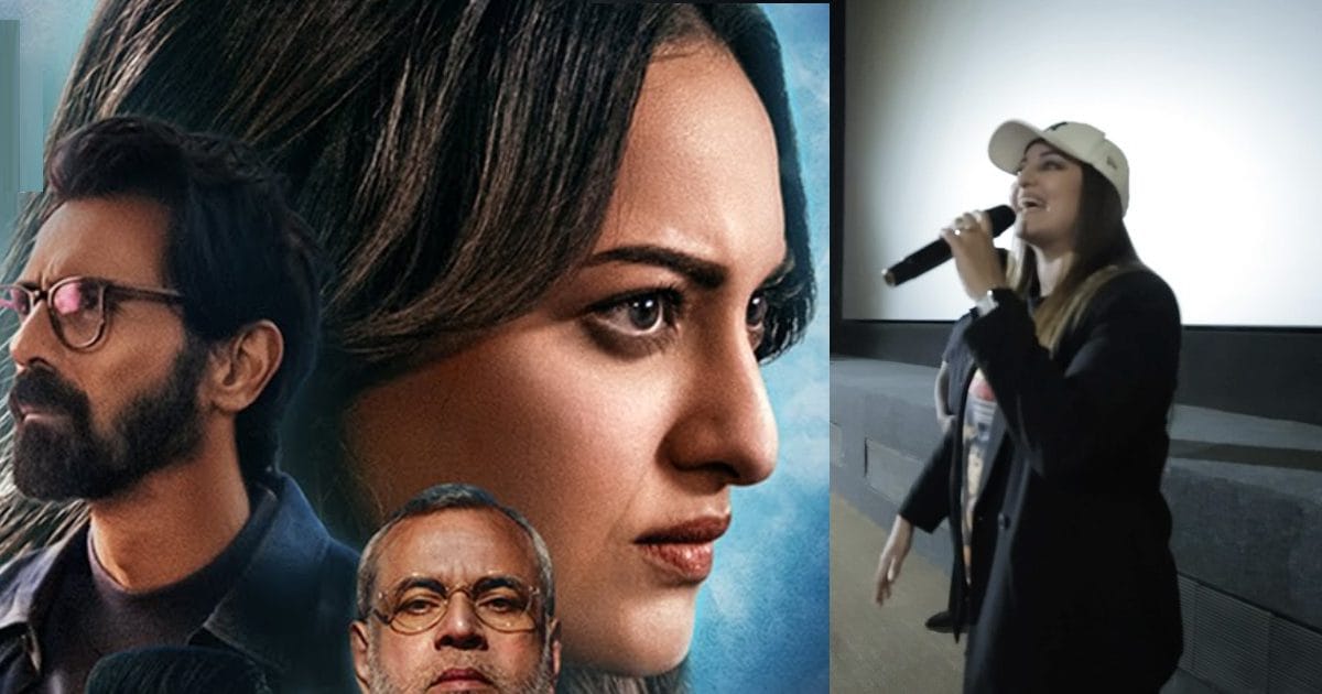 Not only ‘Saira’, ‘Nikita Roy’ is also running houseful! 2CR could not earn in 6 days, Sonakshi expressed gratitude in theater