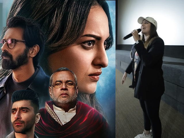 ‘सैयारा’ ही नहीं, ‘निकिता रॉय’ भी चल रही हाउसफुल! 6 दिन में नहीं कमा सकी 2cr, सोनाक्षी ने थिएटर में जताया आभार