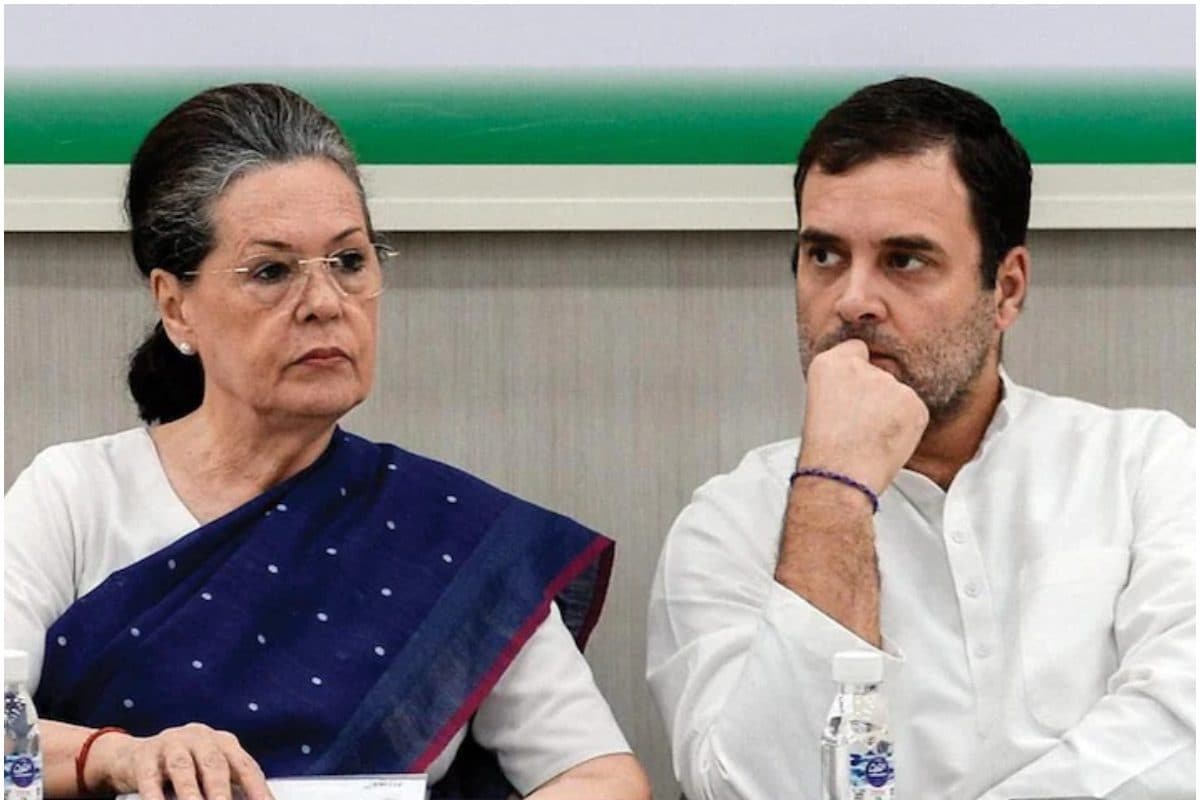 सोनिया और राहुल कोर्ट को गुमराह कर रहे नेशनल हेराल्ड केस में ED की दलील